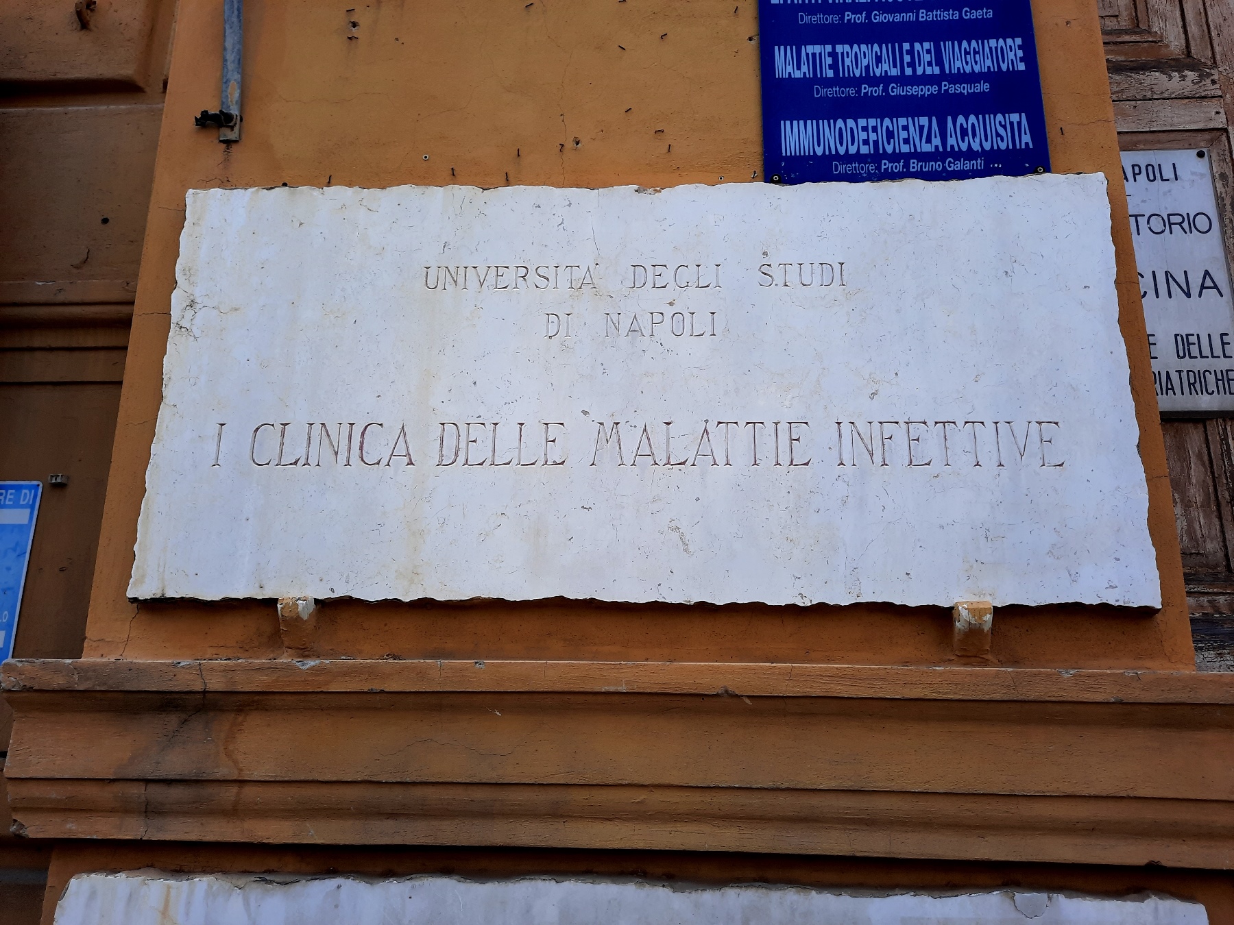 old Gesù e Maria Hospital, Naples - 05.jpg